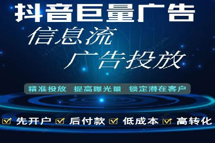 实战技巧：信息流优化师如何提升用户互动率